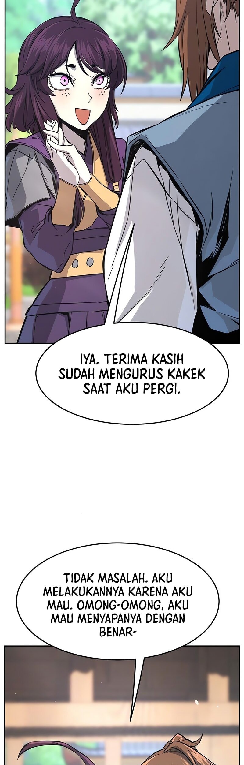 Halaman 205