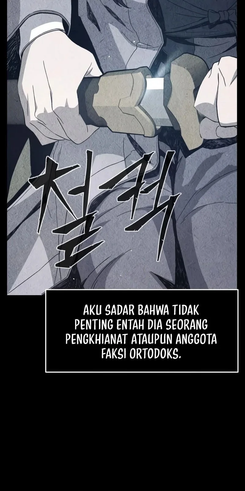 Halaman 347