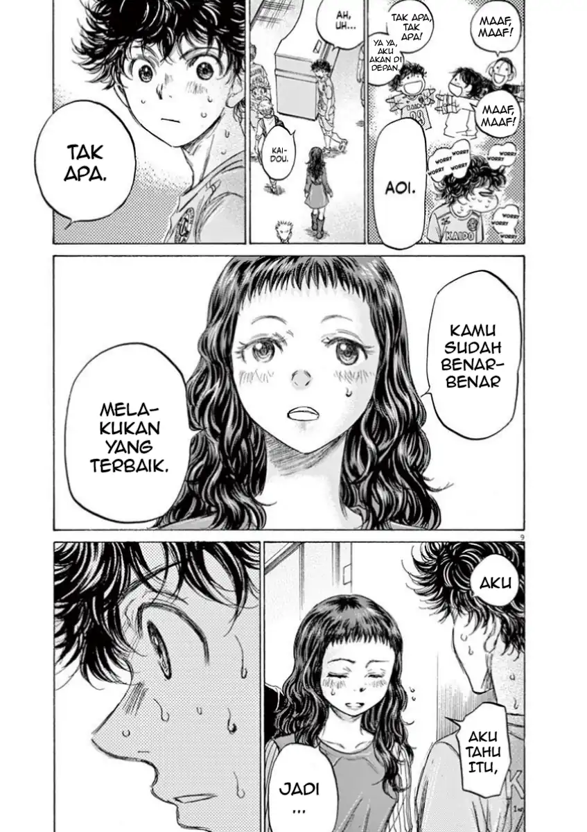 Halaman 113