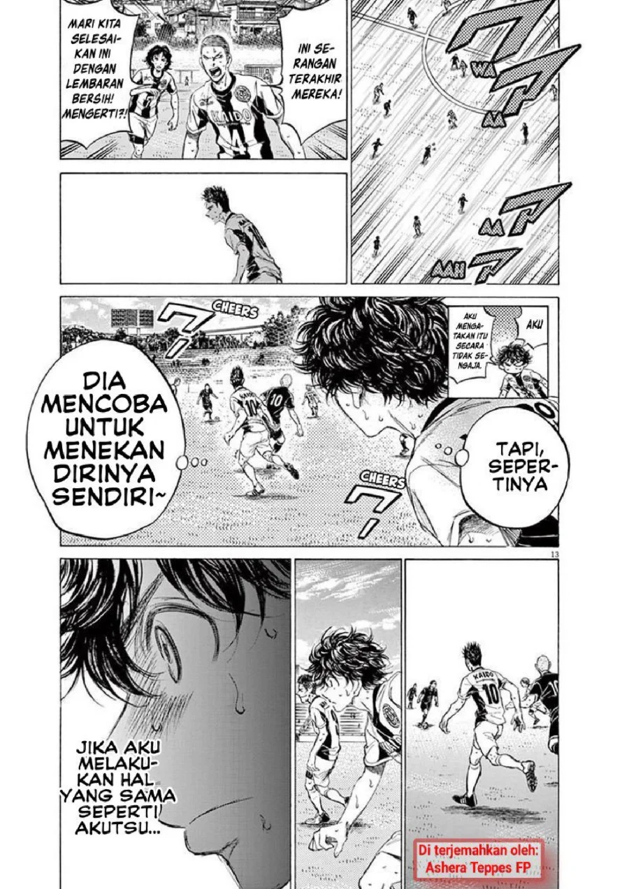 Halaman 89
