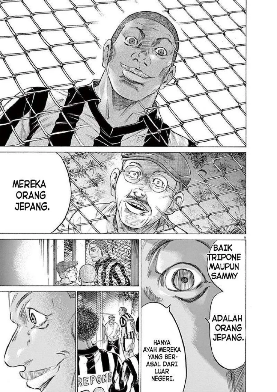 Halaman 114