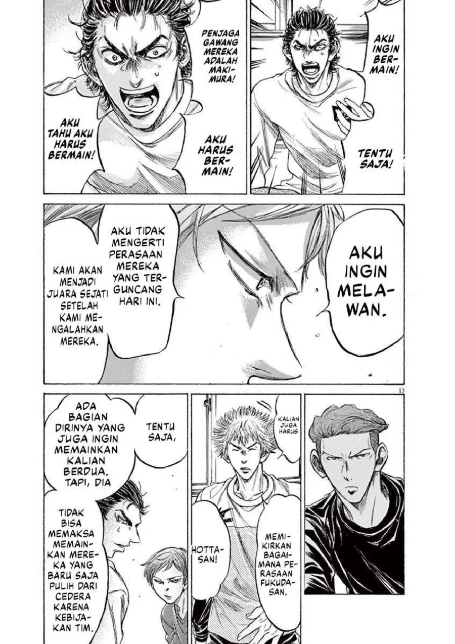 Halaman 117