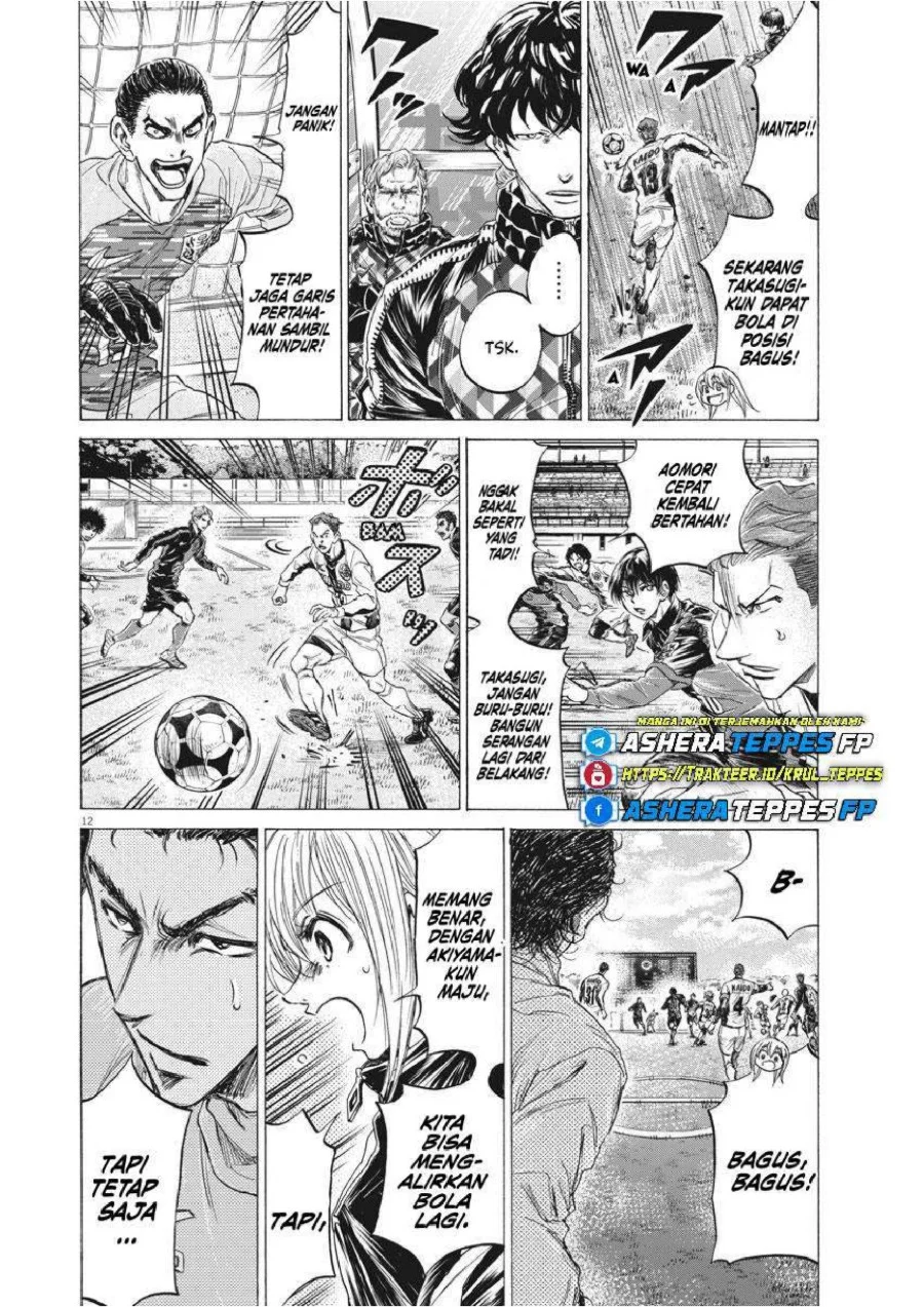 Halaman 62