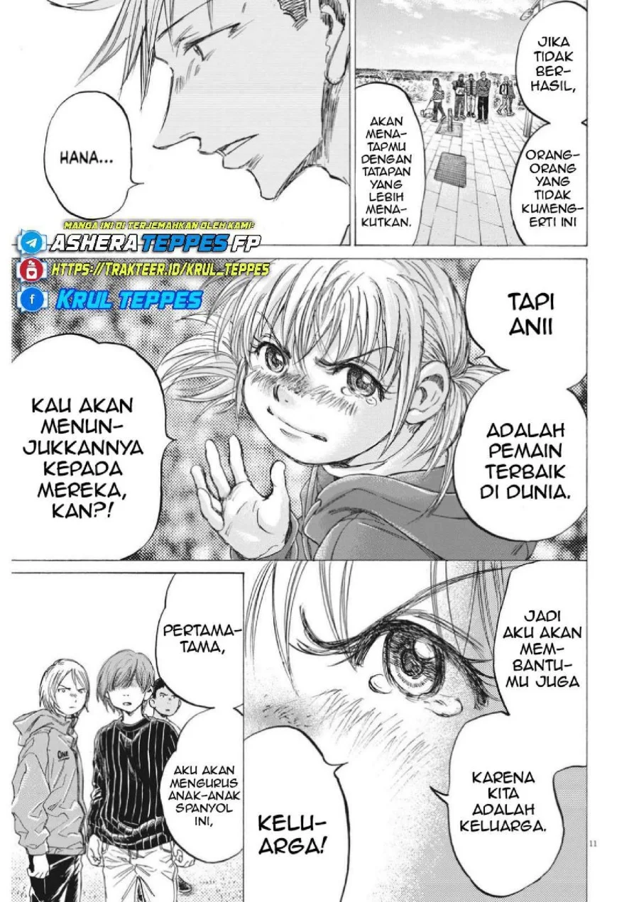 Halaman 83