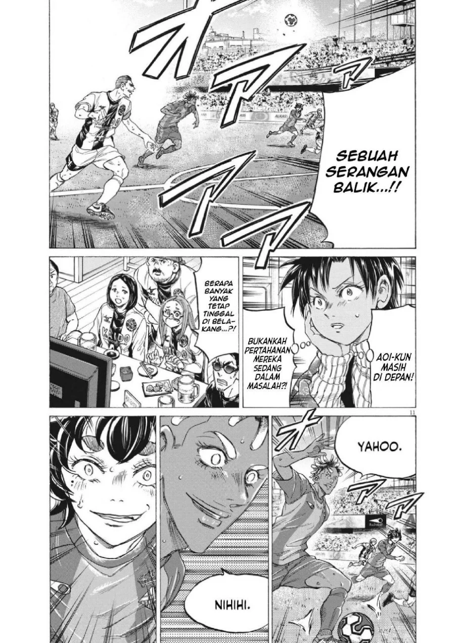 Halaman 59