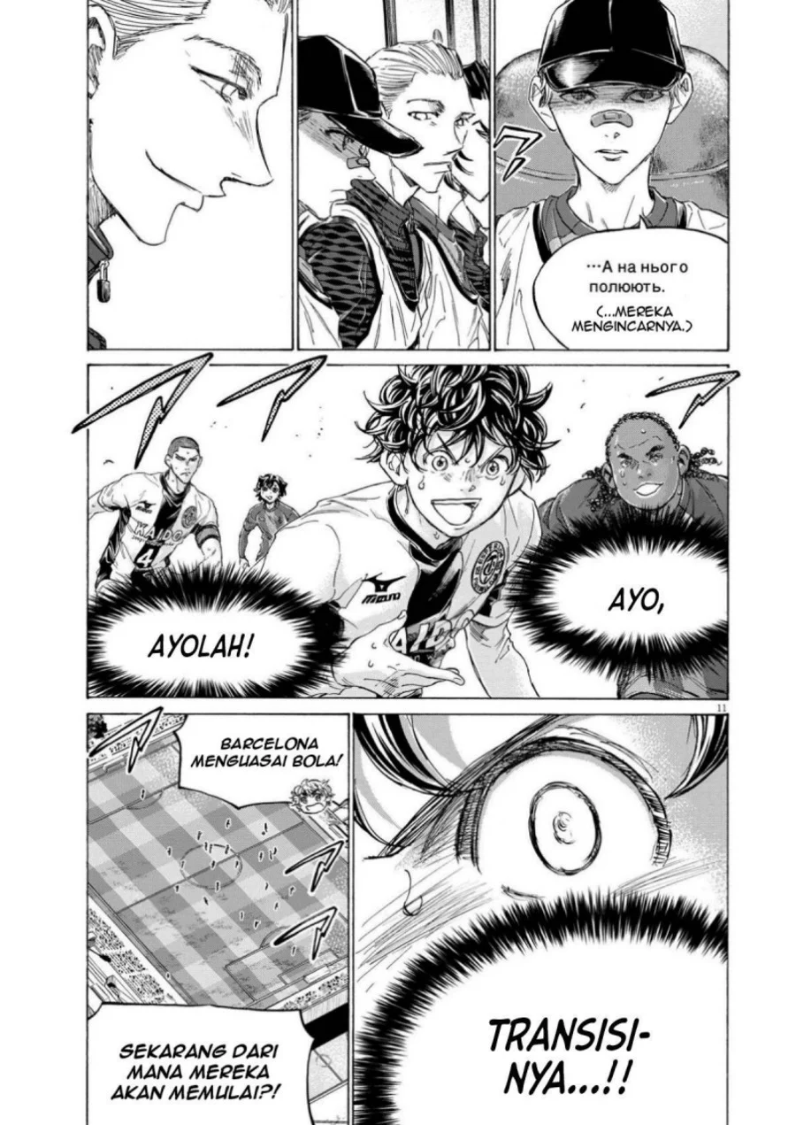 Halaman 86