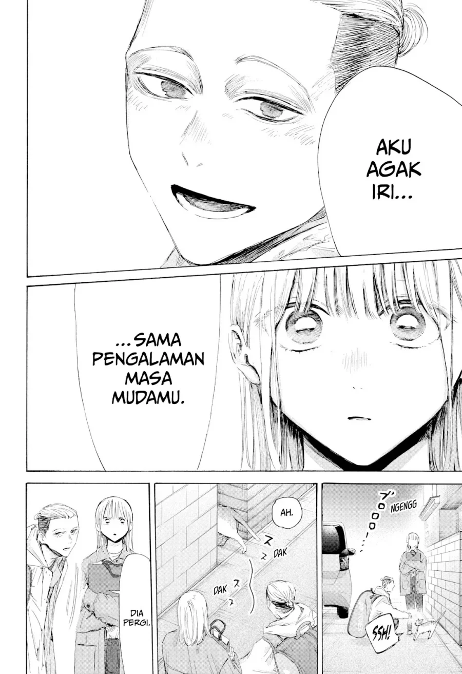Halaman 41