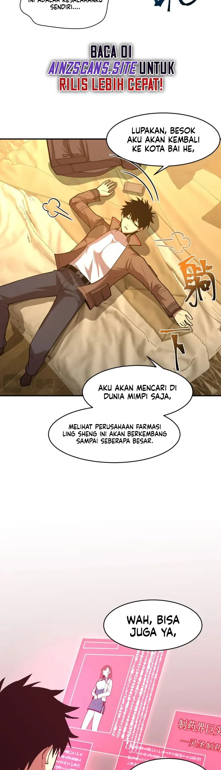 Halaman 24