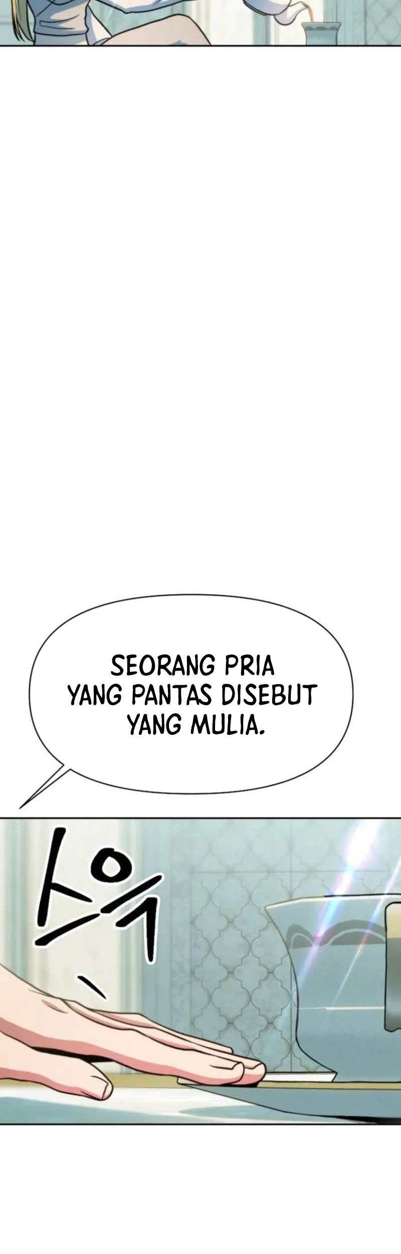 Halaman 91