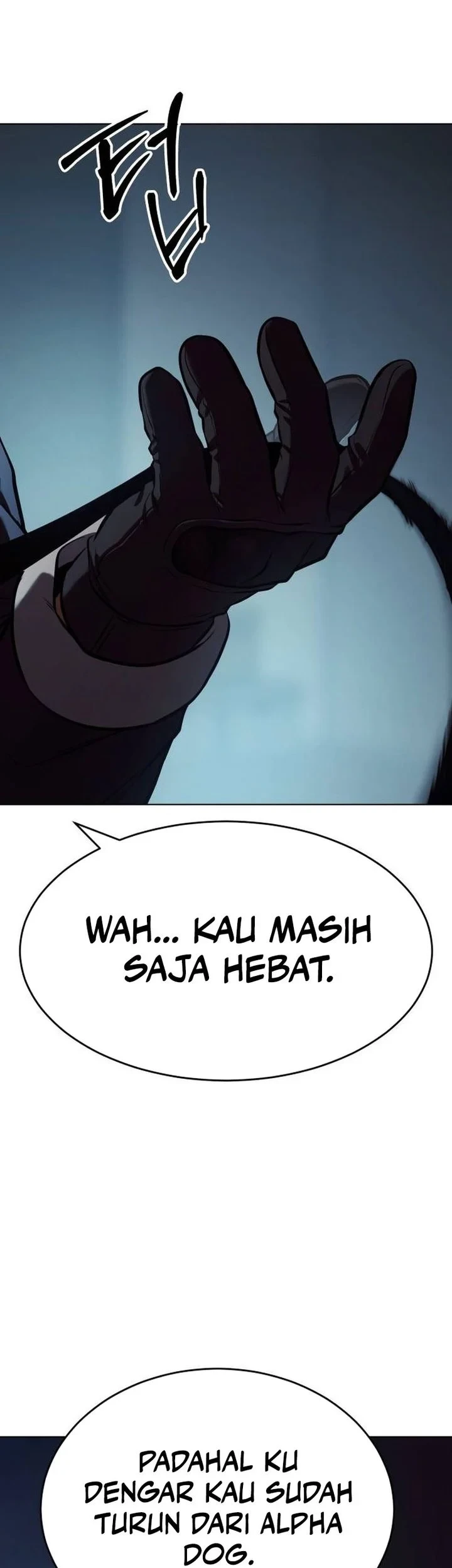 Halaman 253