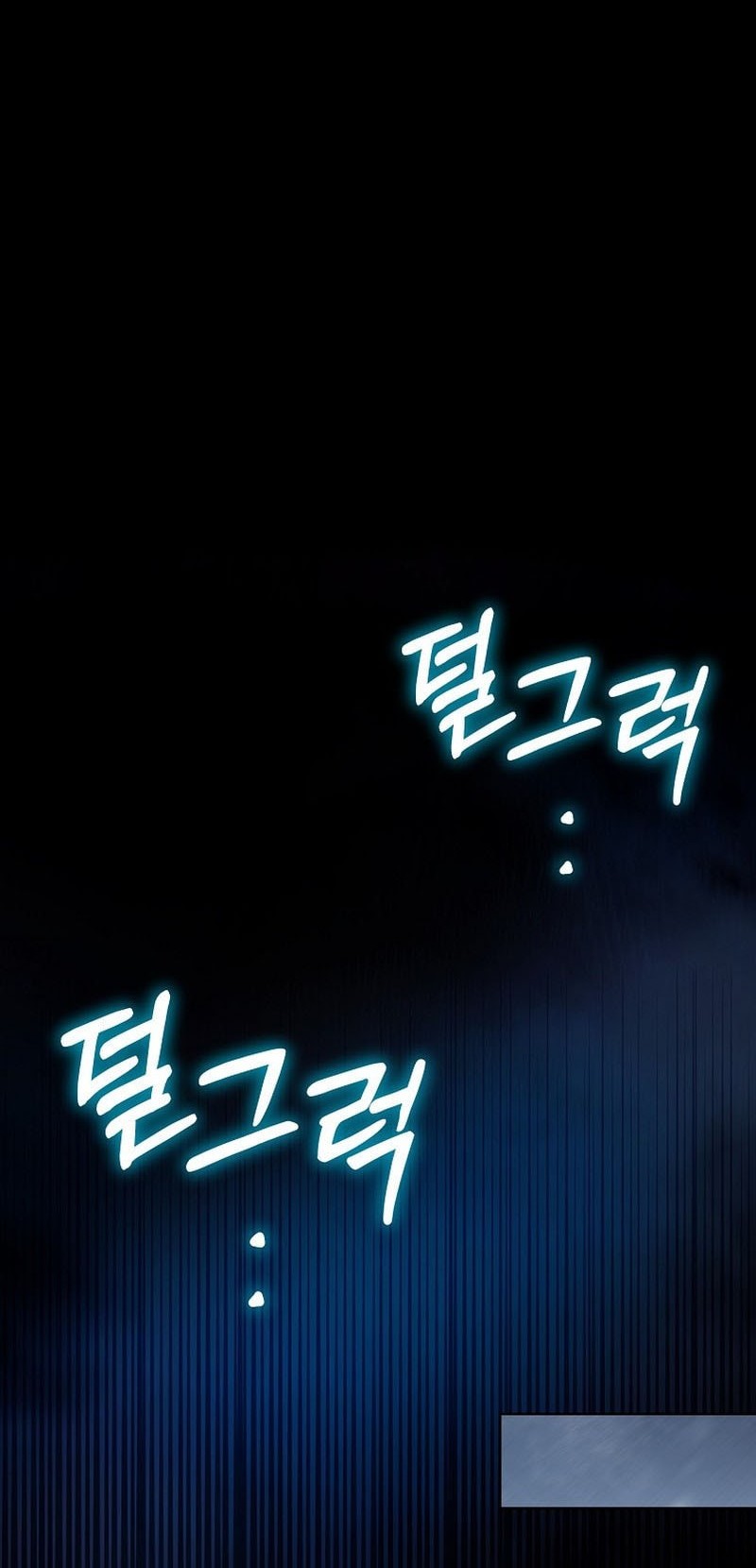 Halaman 110