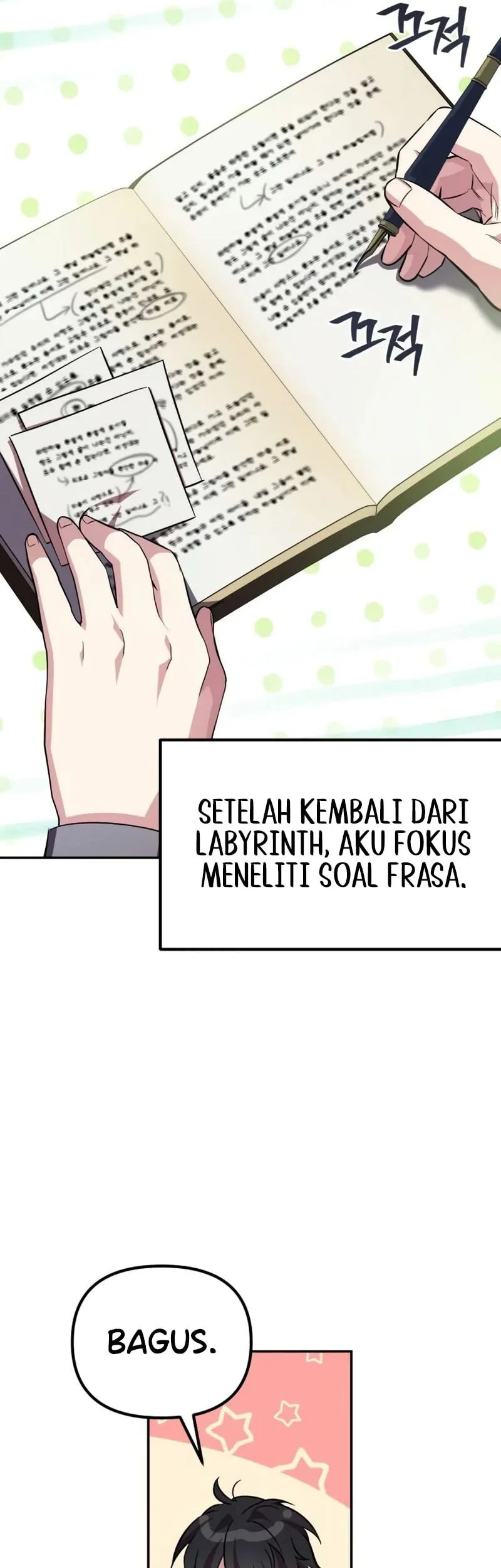 Halaman 225