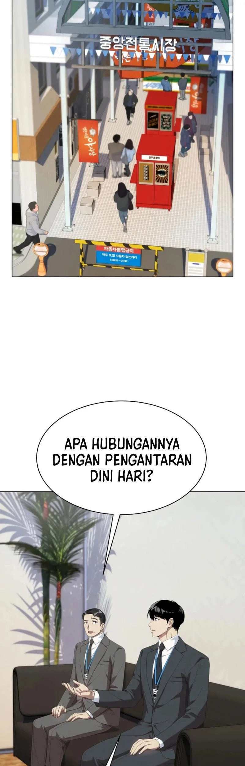 Halaman 171