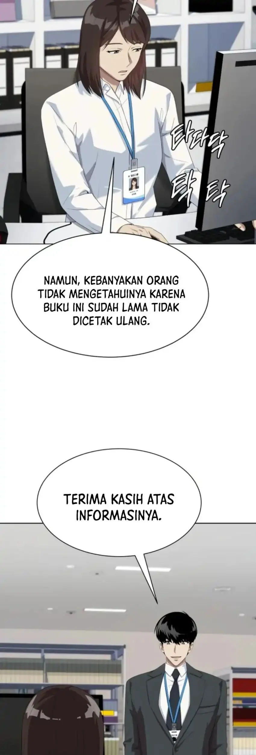 Halaman 44