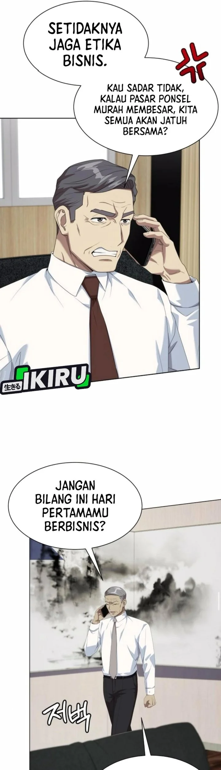 Halaman 49