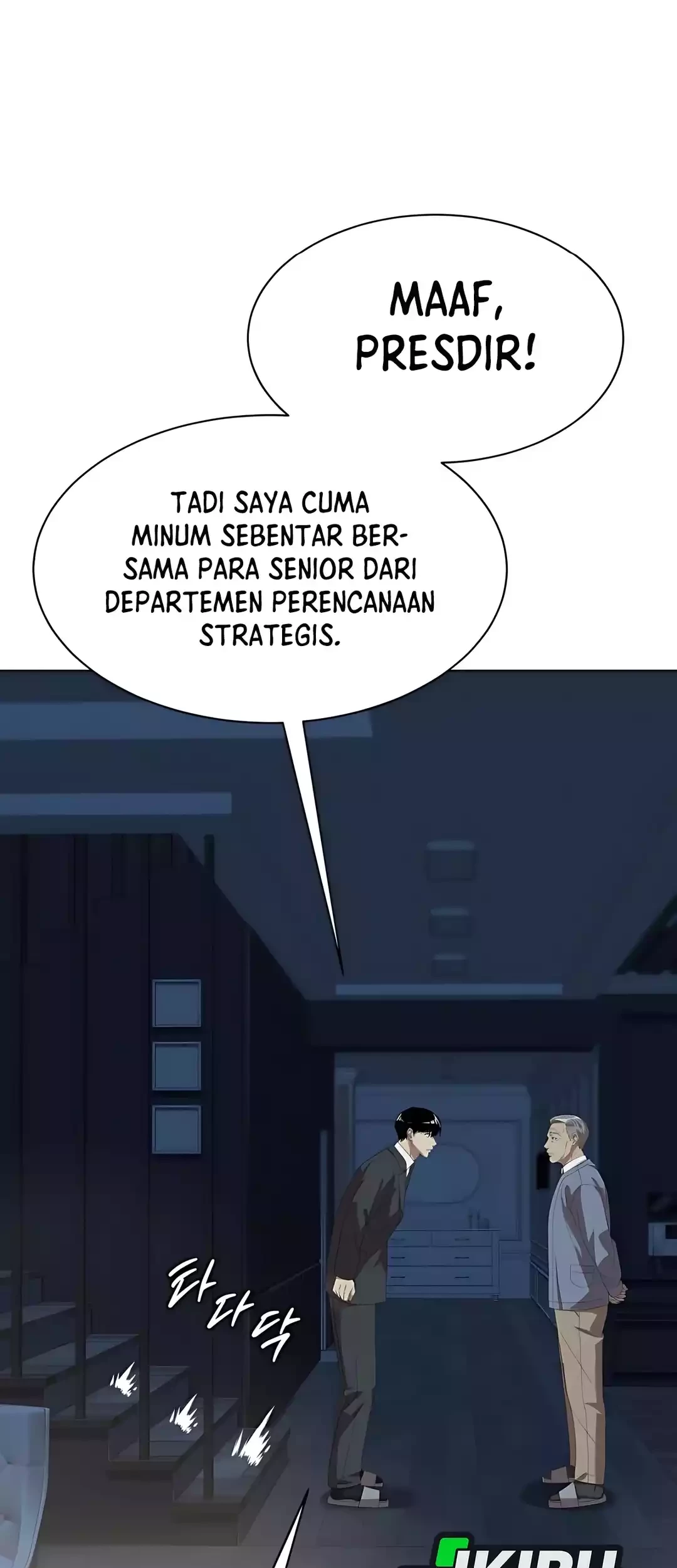 Halaman 58