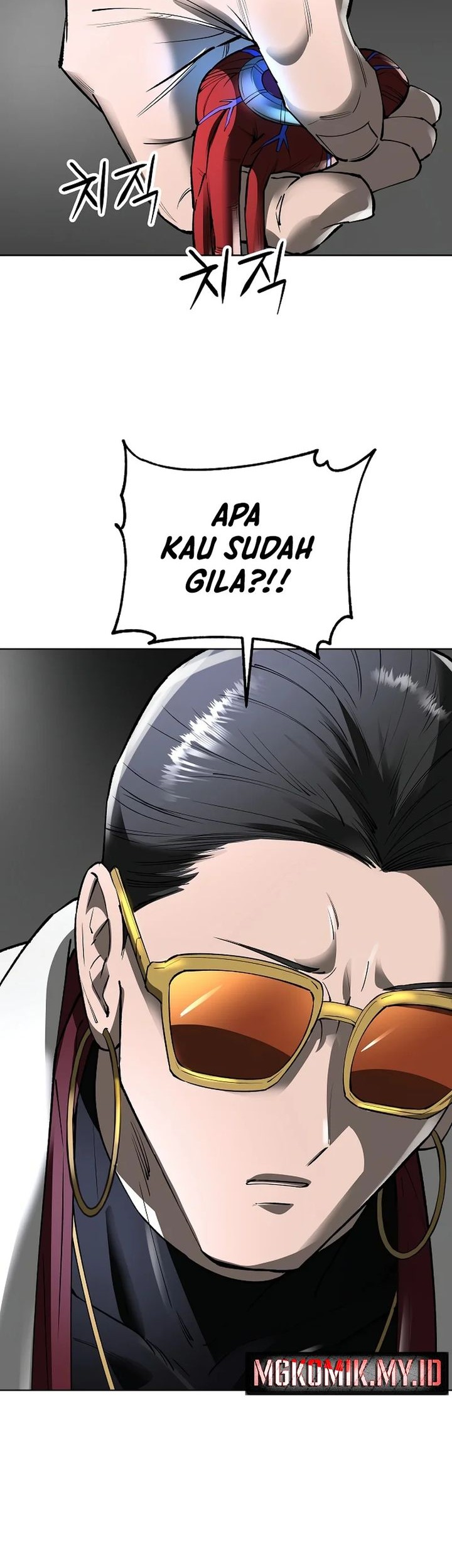 Halaman 148