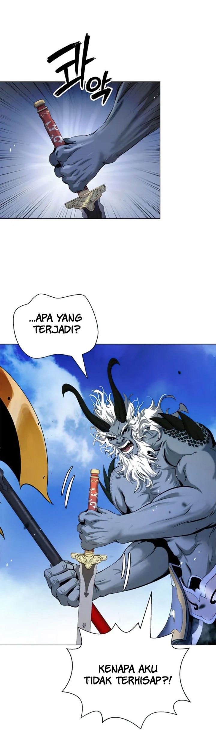 Halaman 87