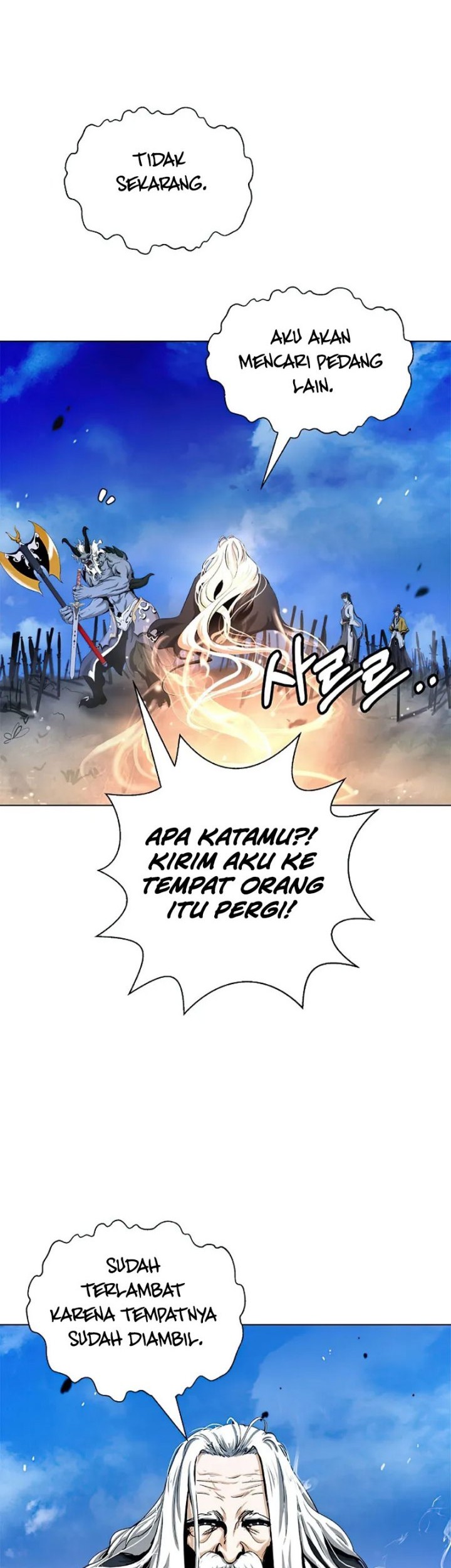 Halaman 88
