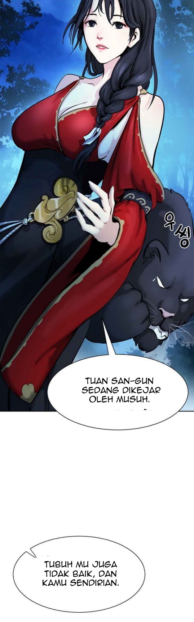 Halaman 342