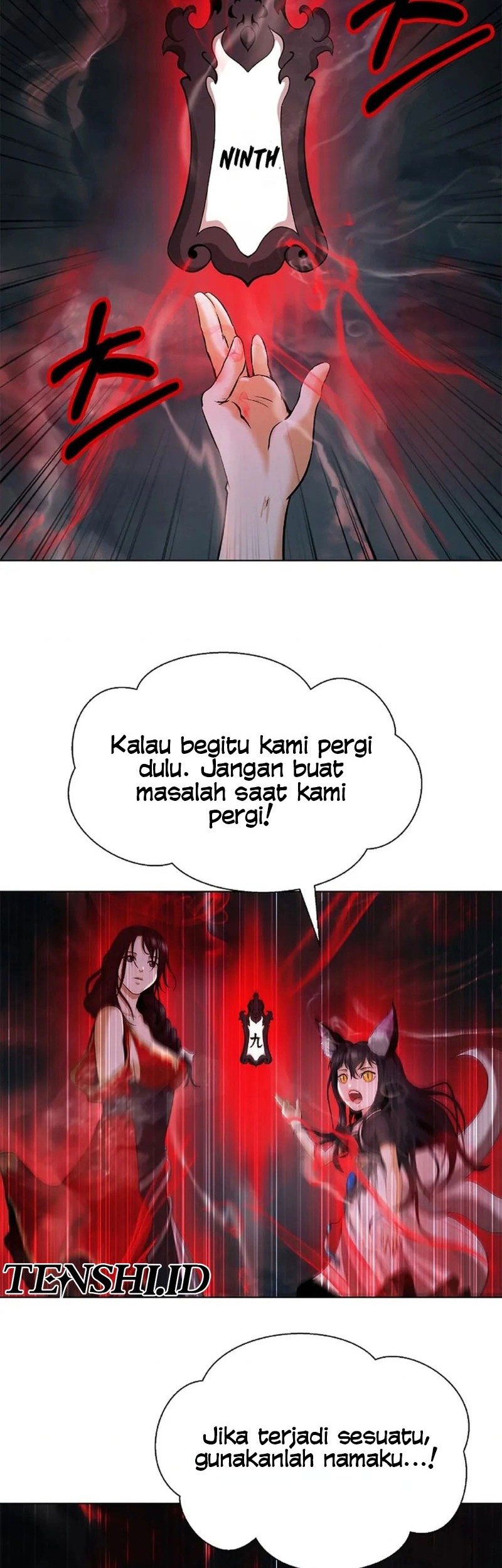 Halaman 205