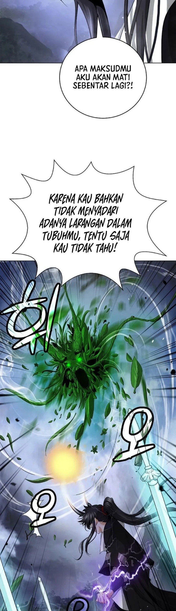Halaman 119