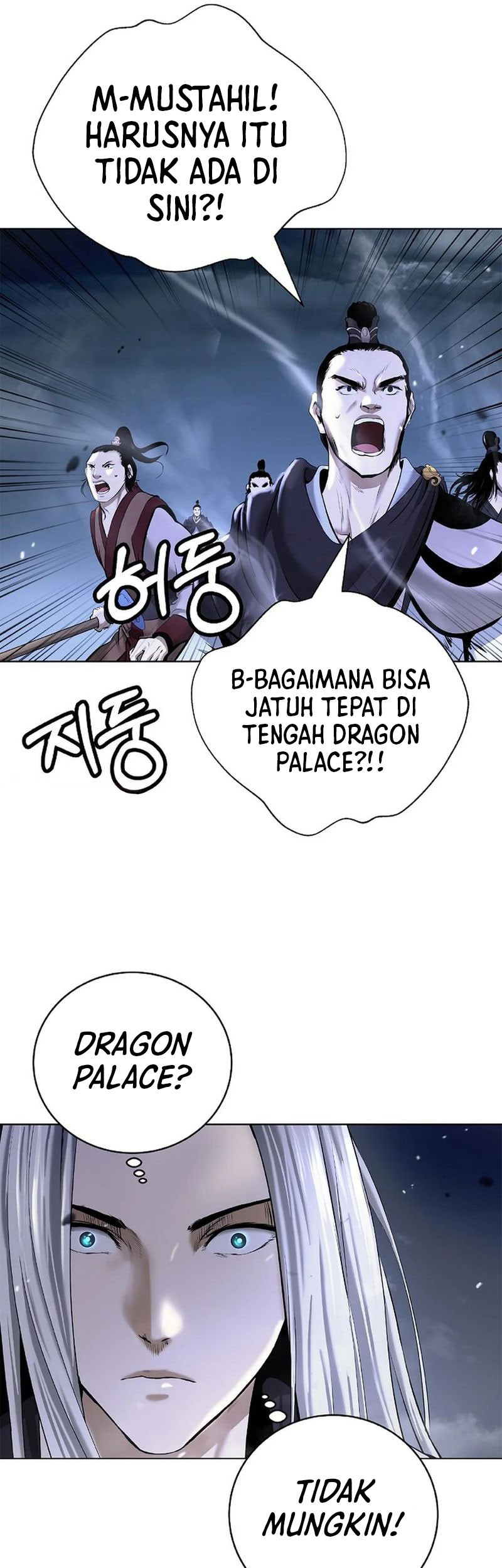Halaman 194