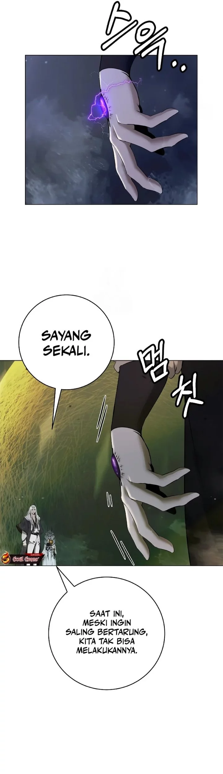 Halaman 113