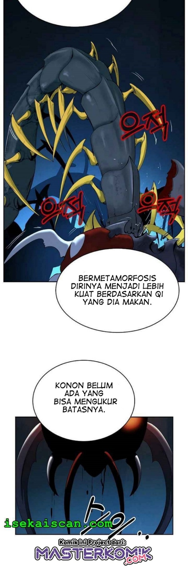 Halaman 175