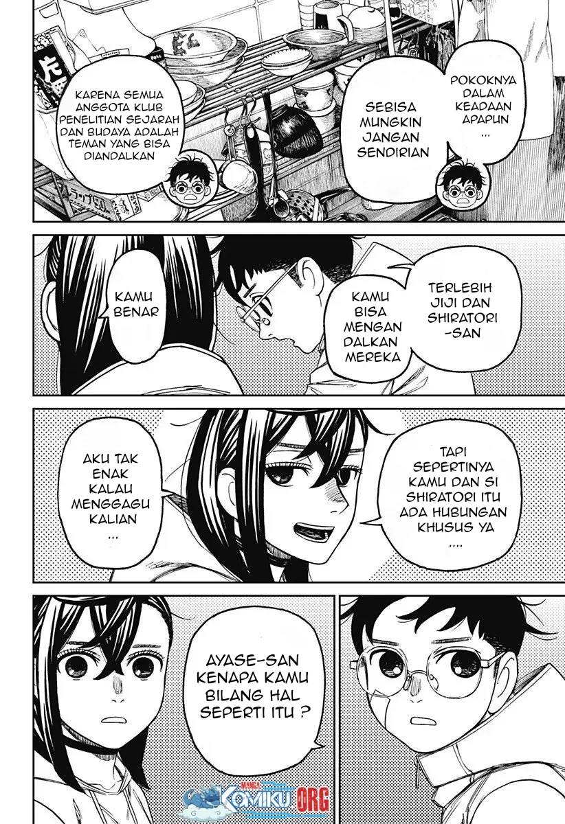 Halaman 14