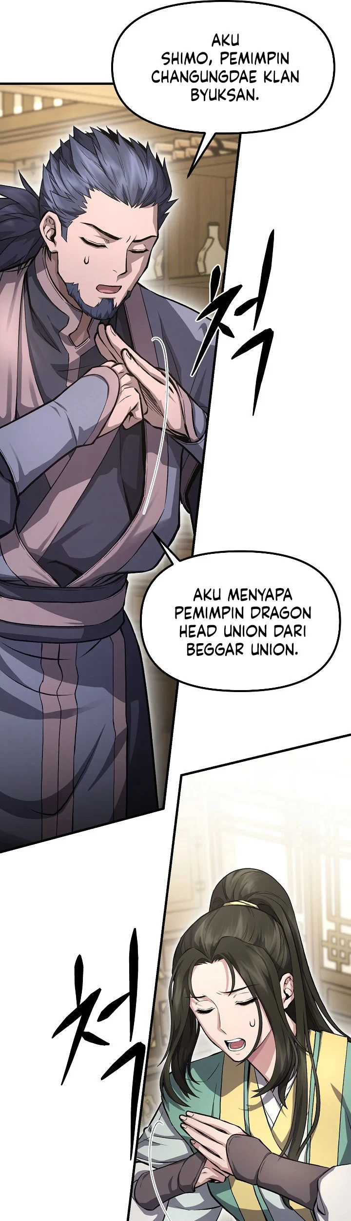 Halaman 45