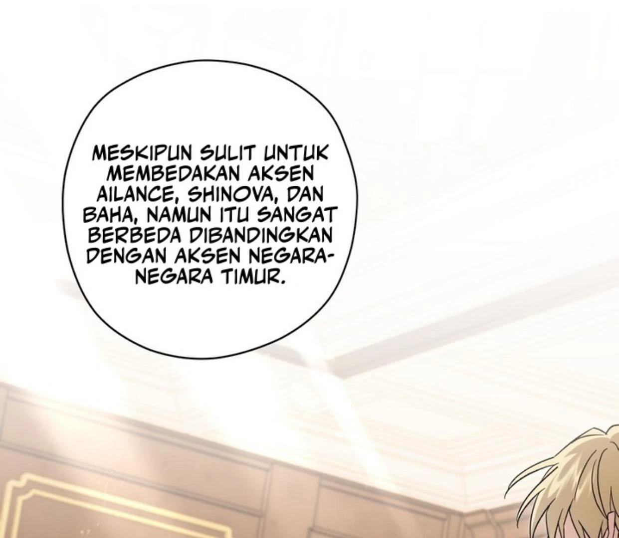 Halaman 122