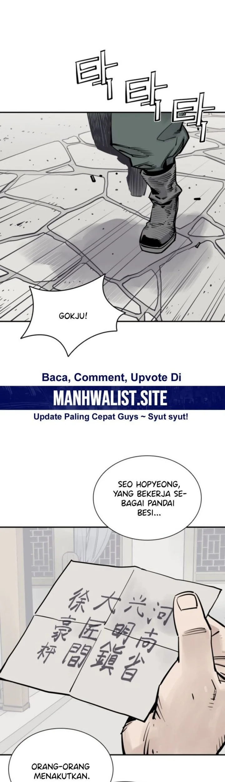 Halaman 39