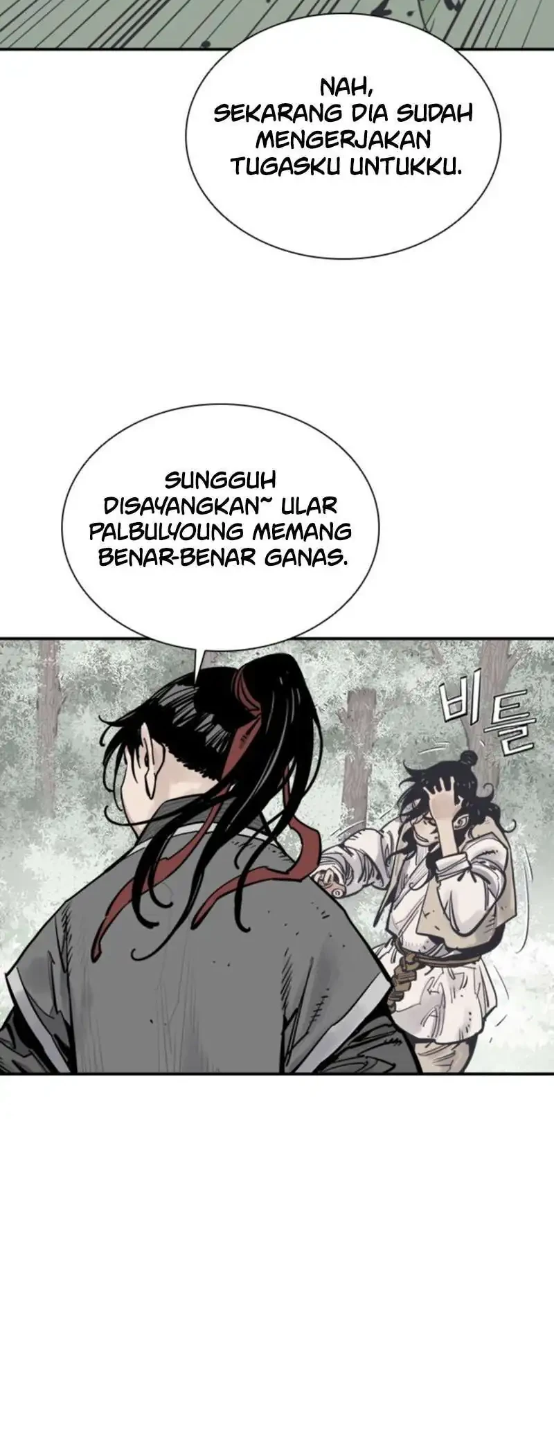 Halaman 233