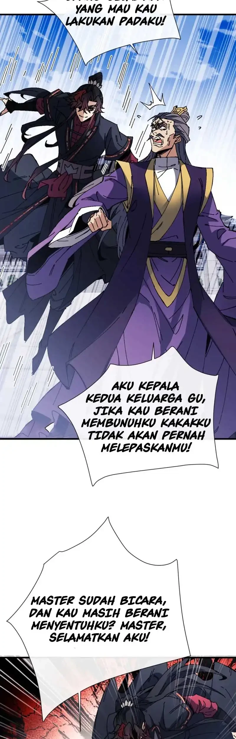 Halaman 117