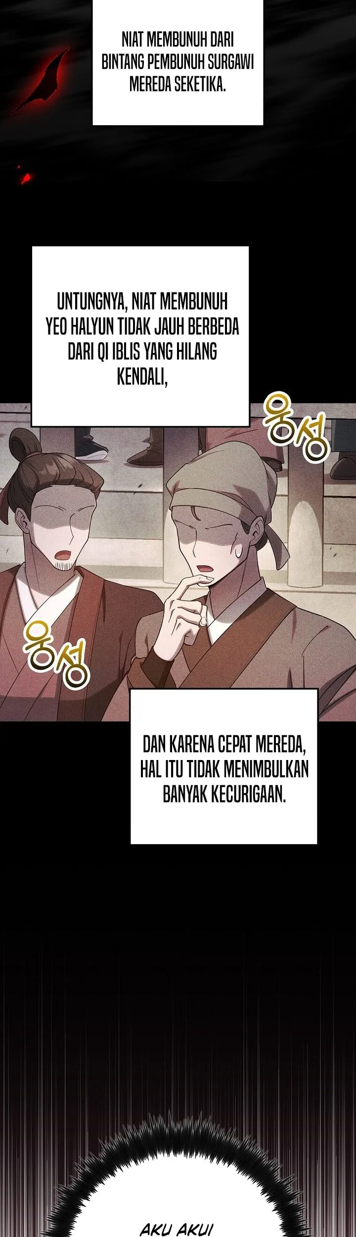 Halaman 138