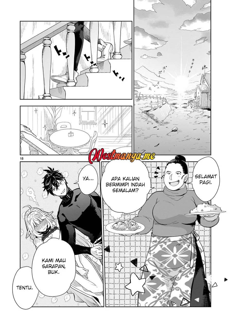 Halaman 311