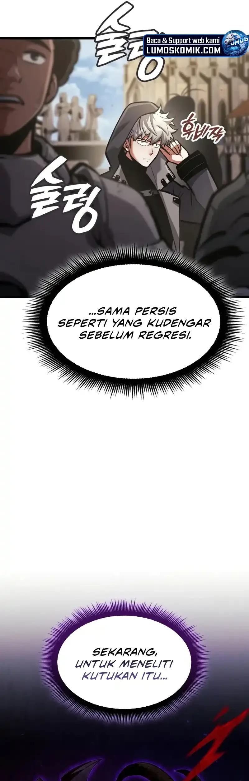 Halaman 219