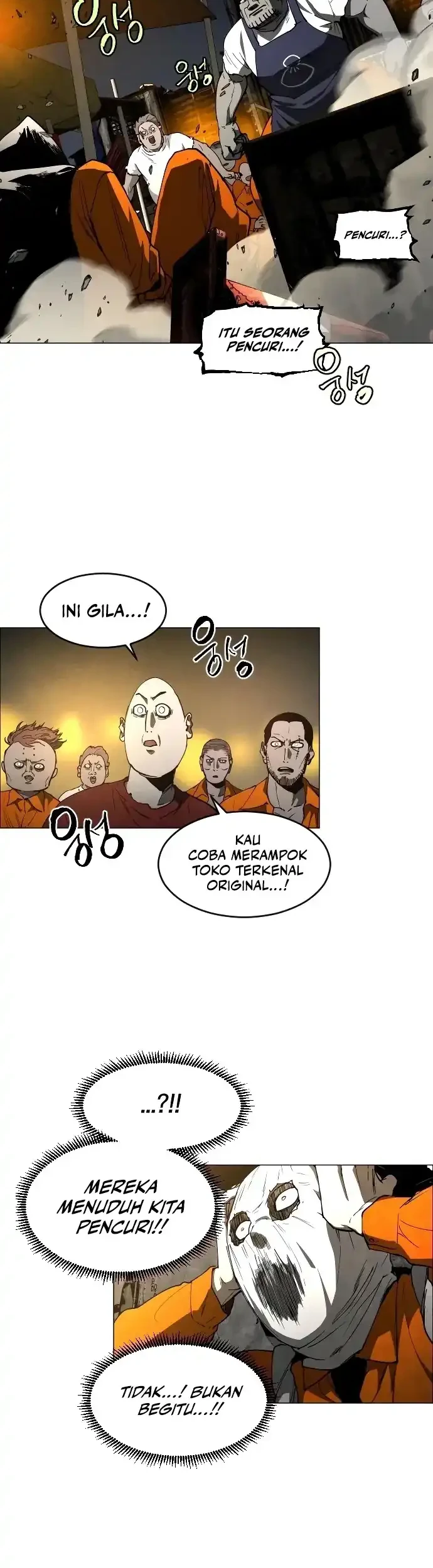 Halaman 110