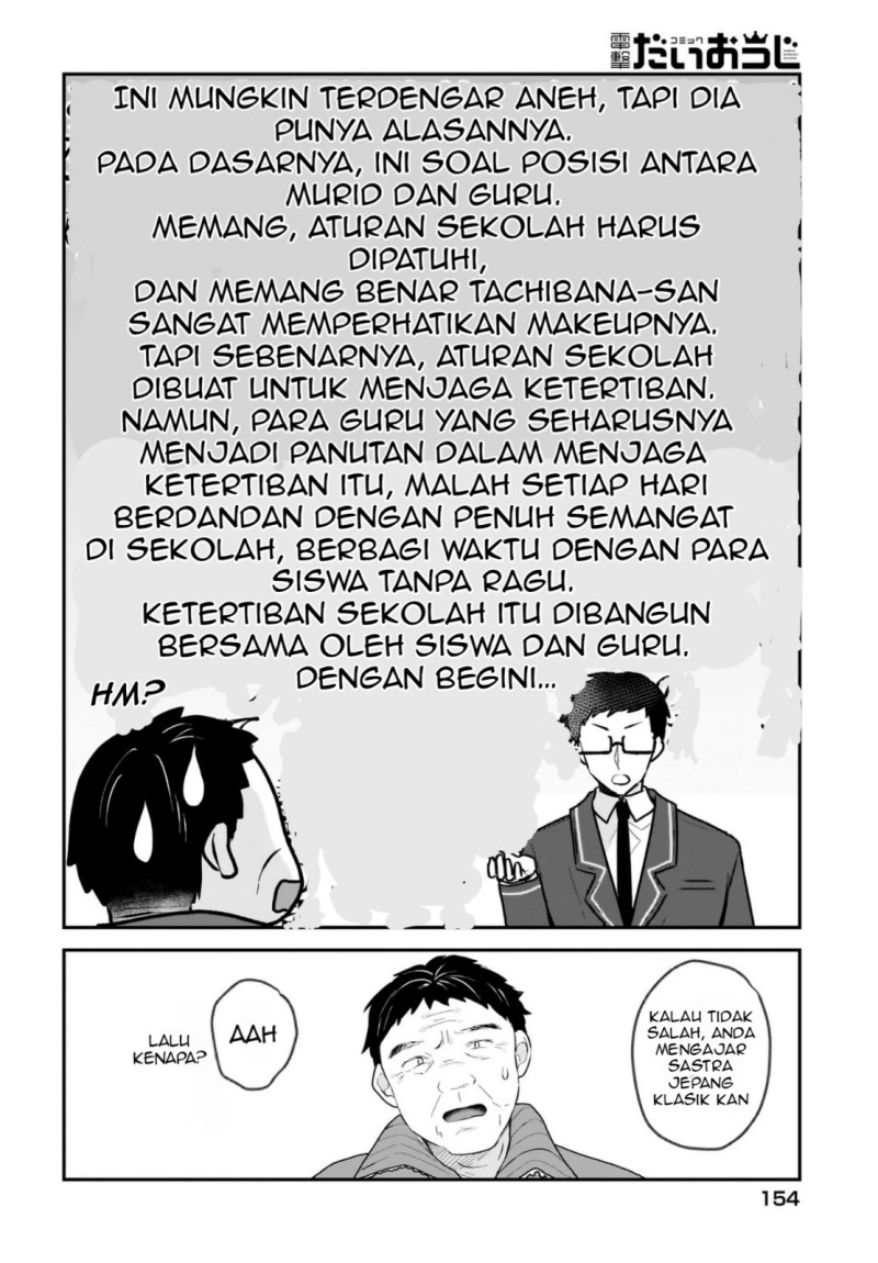Halaman 163