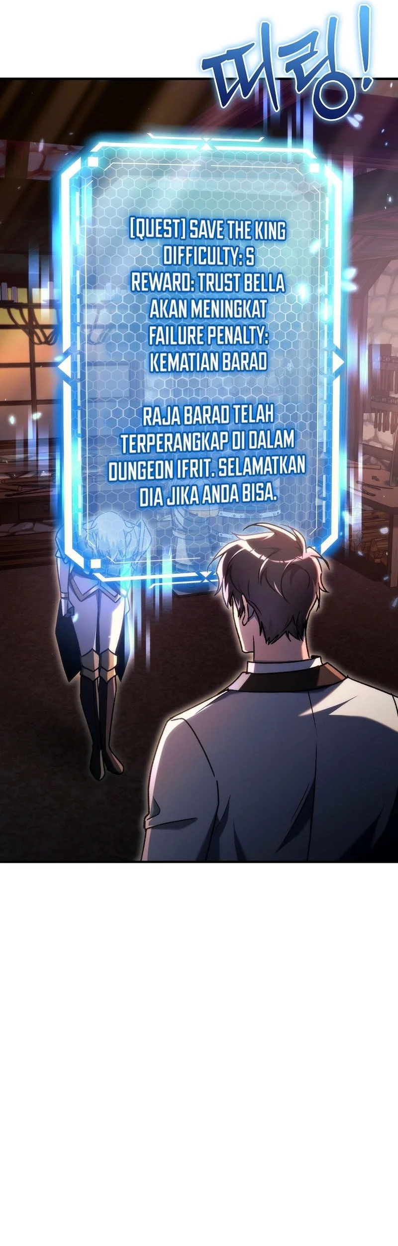 Halaman 54