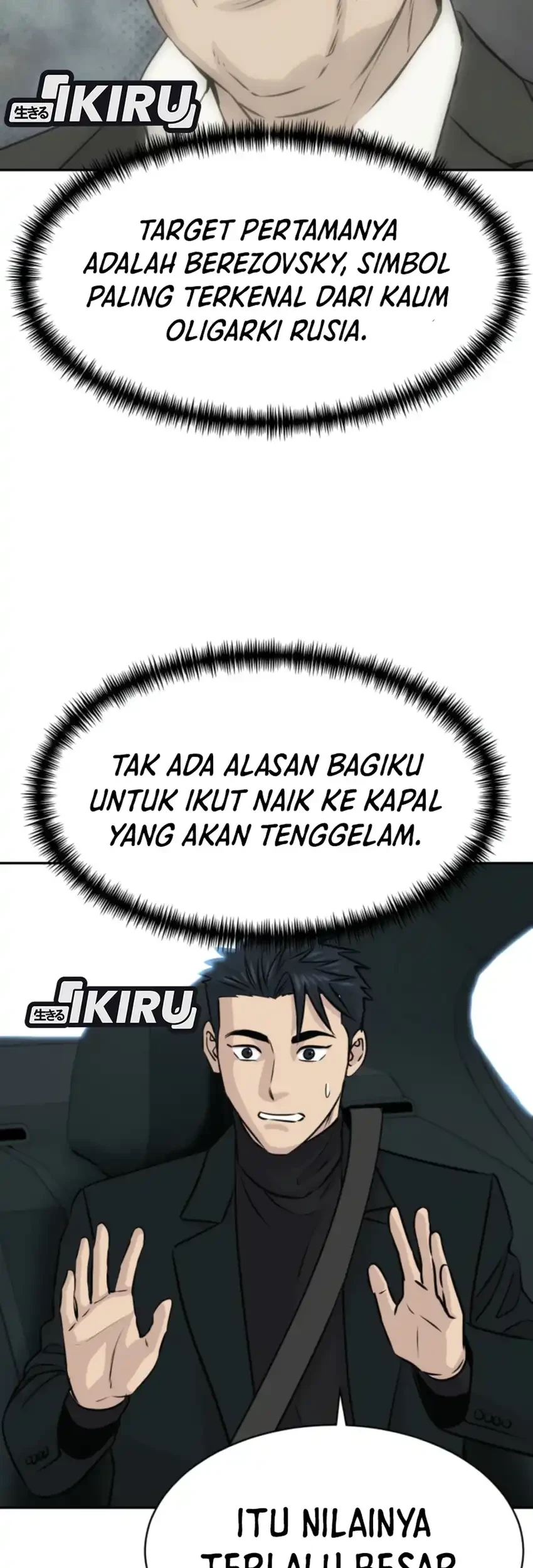 Halaman 48