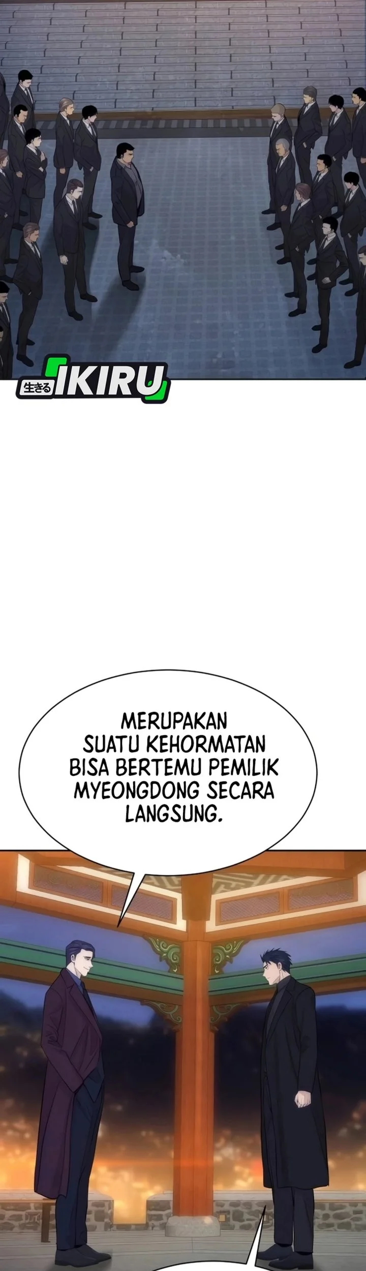 Halaman 225