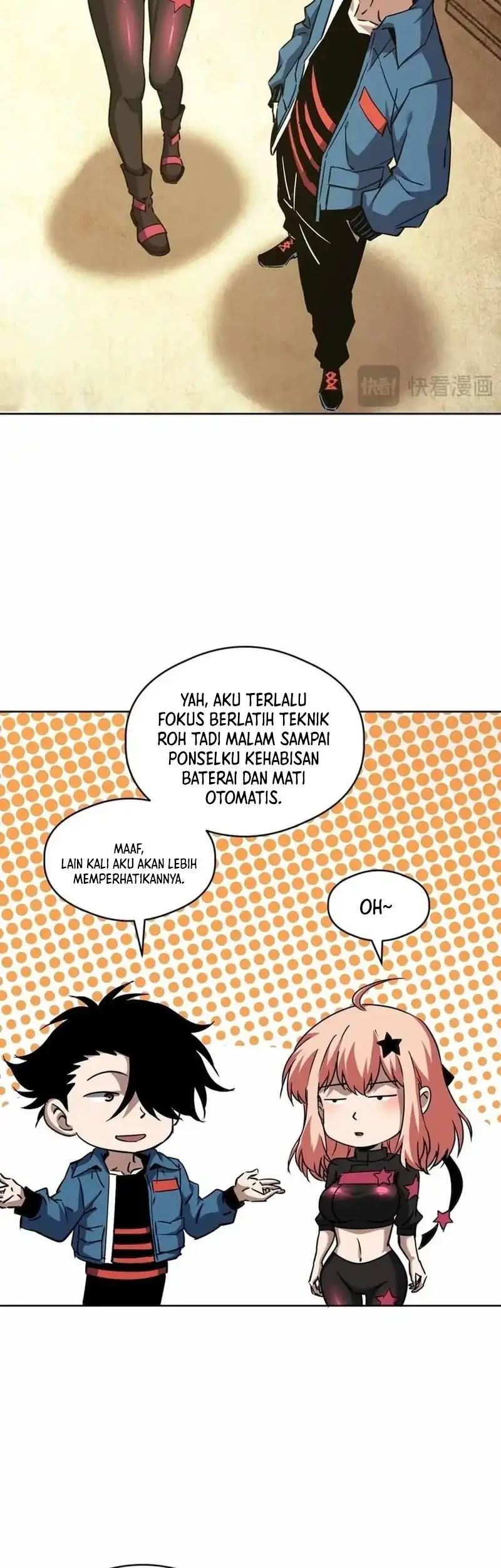 Halaman 23