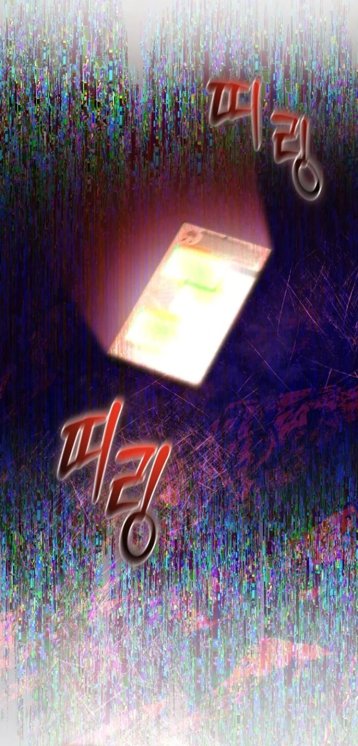 Halaman 194
