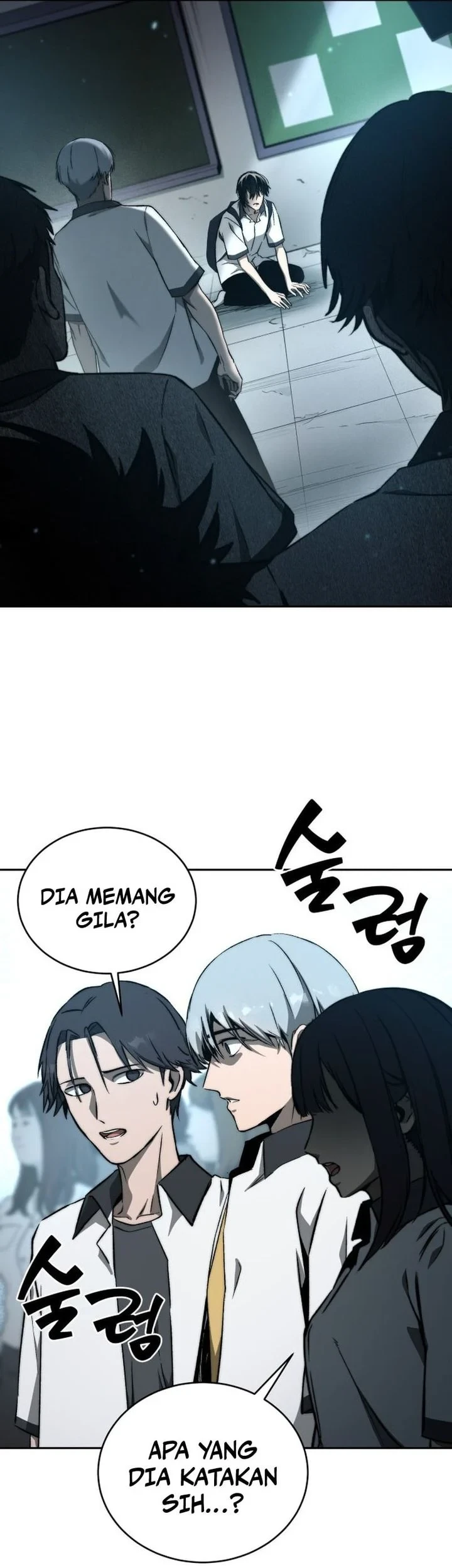 Halaman 74