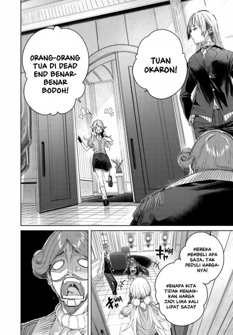 Halaman 47