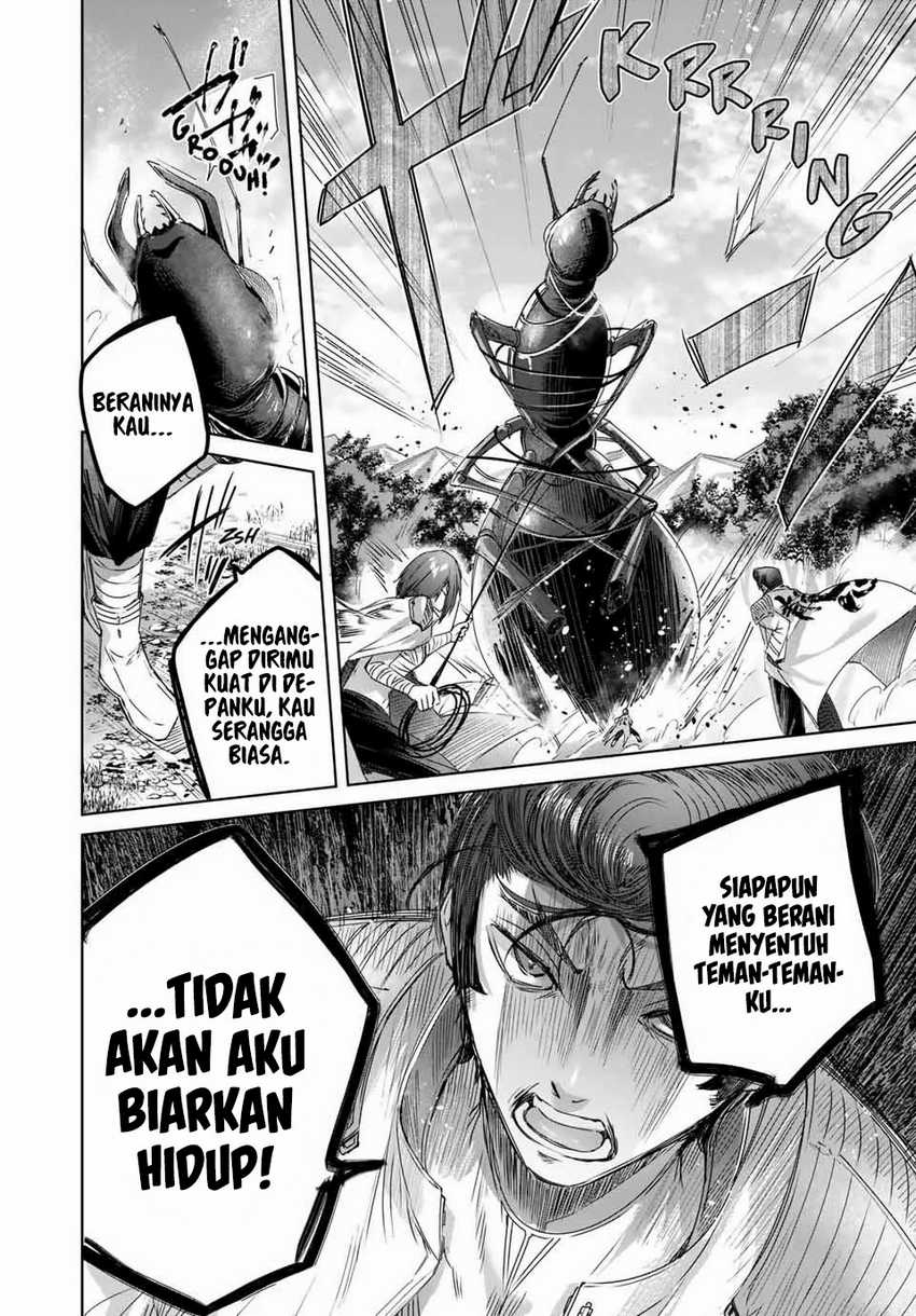 Halaman 82