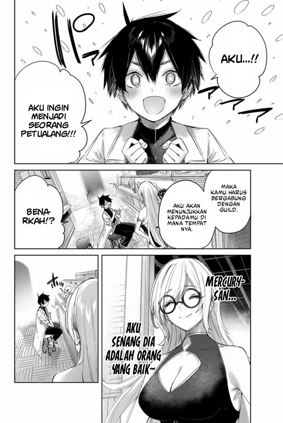 Halaman 14