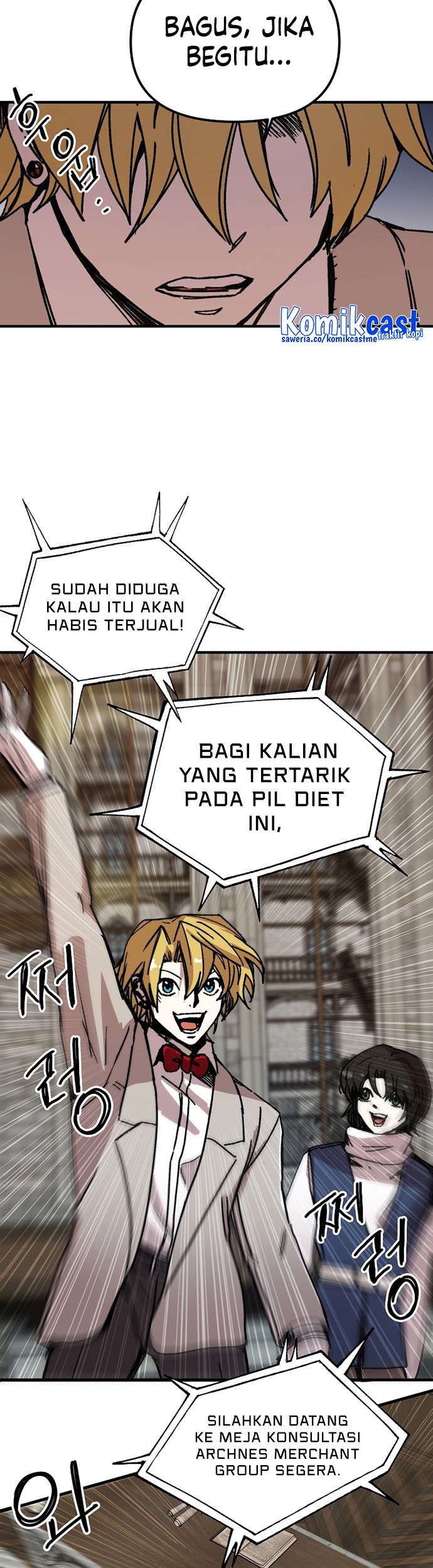 Halaman 370